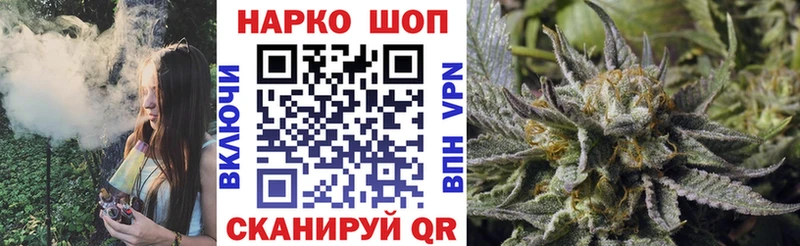 Купить наркотики Алатырь АМФЕТАМИН ГАШ