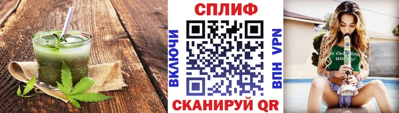 закладки KRAKEN ССЫЛКА Еда ТГК марихуана Алатырь