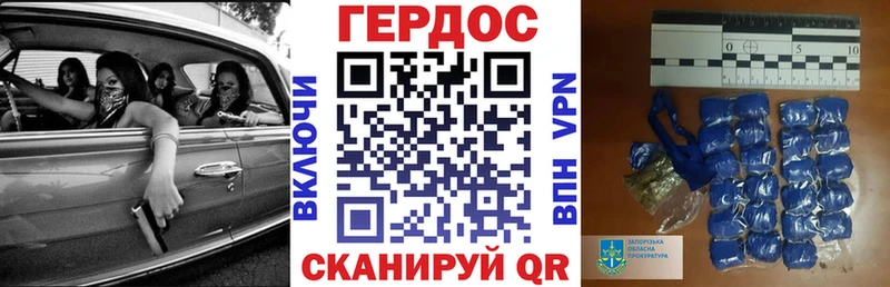 где продают наркотики  Алатырь  Героин афганец 
