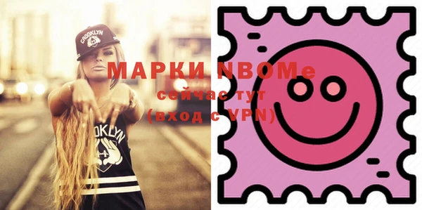 скорость Медвежьегорск