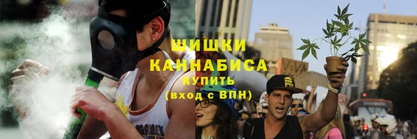 ECSTASY Чердынь