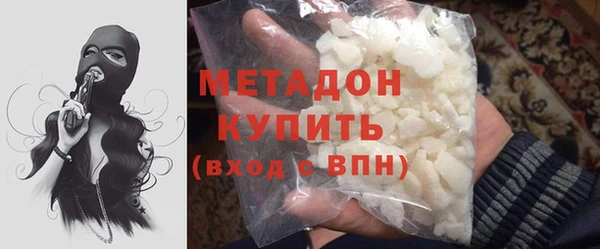 прущие грибы Мегион