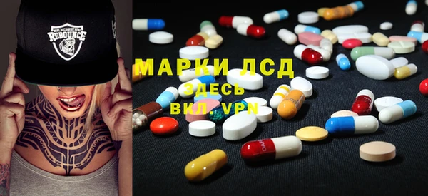 гашиш Алзамай
