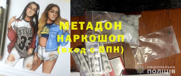 круглые Арсеньев