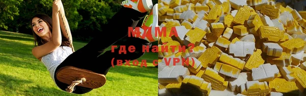 прущие грибы Мегион